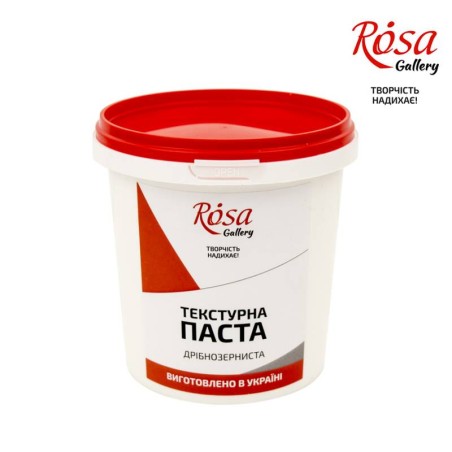 Текстурна паста "ROSA Gallery" дрібнозерниста 500мл