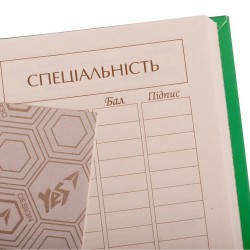 Щоденник для музичної школи "YES" Animal DJs iнтегр., софт-тач + Уф-виб.