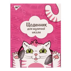 Щоденник для музичної школи "YES" Kitty song" iнтегр., софт-тач + Уф-виб.