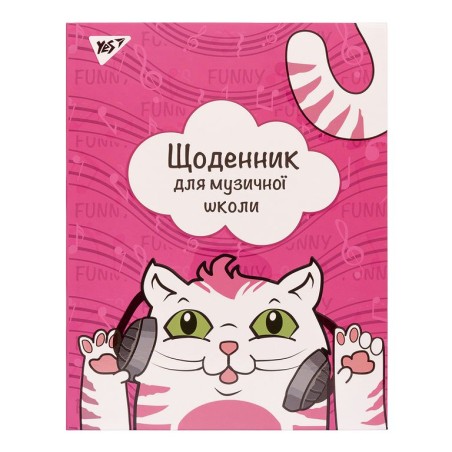 Щоденник для музичної школи "YES" Kitty song" iнтегр., софт-тач + Уф-виб.