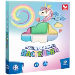 Полімерна глина "Школярик"  12 кол. пастельні кольори