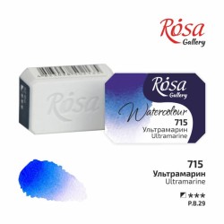 Фарба акварельна "ROSA Gallery" /715/ Ультрамарин, 2,5мл