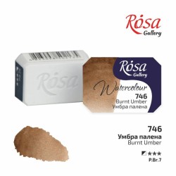 Фарба акварельна "ROSA Gallery" /746/ Умбра палена, 2,5мл