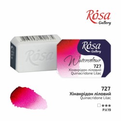 Фарба акварельна "ROSA Gallery" /727/ Хінакрідон ліловий, 2,5мл