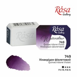Фарба акварельна "ROSA Gallery" /749/ Хінакрідон фіолетовий, 2,5мл