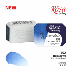 Фарба акварельна "ROSA Gallery" /752/ Церулеум, 2,5мл