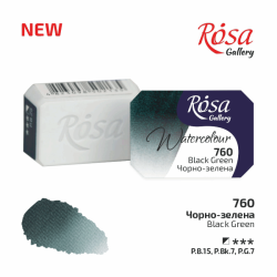 Фарба акварельна "ROSA Gallery" /760/ Чорно-зелена, 2,5мл