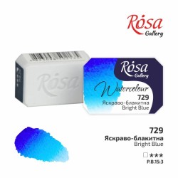Фарба акварельна "ROSA Gallery" /729/ Яскраво-блакитна, 2,5мл