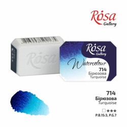 Фарба акварельна "ROSA Gallery" /714/ Бірюзова, 2,5мл