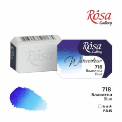 Фарба акварельна "ROSA Gallery" /718/ Блакитна, 2,5мл