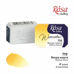 Фарба акварельна "ROSA Gallery" /719/ Вохра жовта, 2,5мл