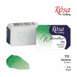 Фарба акварельна "ROSA Gallery" /711/ Зелена, 2,5мл