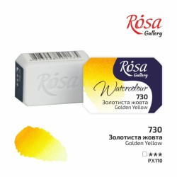 Фарба акварельна "ROSA Gallery" /730/ Золотиста жовта, 2,5мл