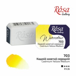 Фарба акварельна "ROSA Gallery" /703/ Кадмій жовтий середній, 2,5мл