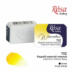 Фарба акварельна "ROSA Gallery" /732/ Кадмій жовтий темний, 2,5мл