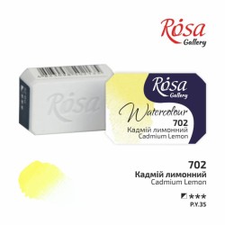 Фарба акварельна "ROSA Gallery" /702/ Кадмій лимонний, 2,5мл