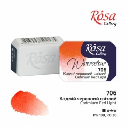 Акварельна фарба ROSA Gallery кадмій червоний світлий - купити художні матеріали