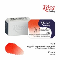 Акварельна фарба кадмій червоний середній - купити художні матеріали