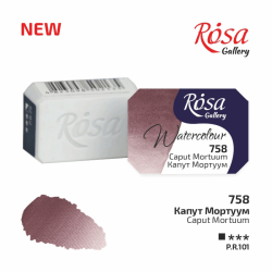 Фарба акварельна "ROSA Gallery" /758/ Капут Мортуум, 2,5мл