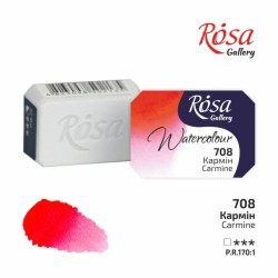 Фарба акварельна "ROSA Gallery" /708/ Кармін, 2,5мл