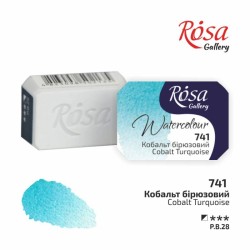 Фарба акварельна "ROSA Gallery" /741/ Кобальт бірюзовий, 2,5мл