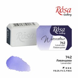 Фарба акварельна "ROSA Gallery" /742/ Лавандова, 2,5мл