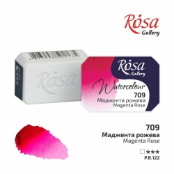 Фарба акварельна "ROSA Gallery" /709/ Маджента рожева, 2,5мл