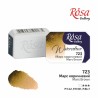 Фарба акварельна "ROSA Gallery" /723/ Марс коричневий, 2,5мл