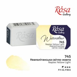 Фарба акварельна "ROSA Gallery" /745/ Неаполітанська світло-жовта, 2,5мл