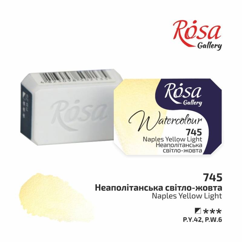 Фарба акварельна "ROSA Gallery" /745/ Неаполітанська світло-жовта, 2,5мл Фарба акварельна "ROSA Gallery" /745/ Неаполітанська світло-жовта, 2,5мл