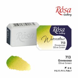 Фарба акварельна "ROSA Gallery" /713/ Оливкова, 2,5мл