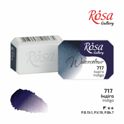 Фарба акварельна "ROSA Gallery" /717/ Індіго, 2,5мл