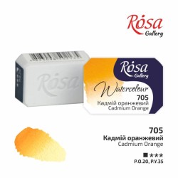 Фарба акварельна "ROSA Gallery" /705/ Кадмій помаранчевий, 2,5мл
