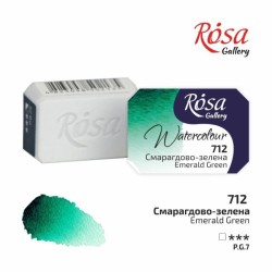 Фарба акварельна "ROSA Gallery" /712/ Смарагдово-зелена, 2,5мл