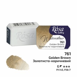 Фарба акварельна "ROSA Gallery" /761/ Золотисто-коричневий, 2,5мл
