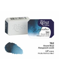 Фарба акварельна "ROSA Gallery" /762/ Лазурний синій, 2,5мл