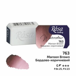 Фарба акварельна "ROSA Gallery" /763/ Бордово-коричневий, 2,5мл