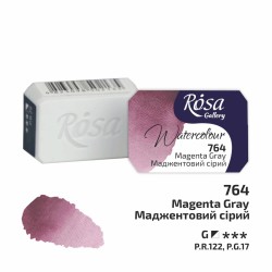 Фарба акварельна "ROSA Gallery" /764/ Маджентовий сірий, 2,5мл