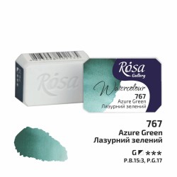 Фарба акварельна "ROSA Gallery" /767/ Лазурний зелений, 2,5мл