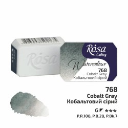 Фарба акварельна "ROSA Gallery" /768/ Кобальтовий сірий, 2,5мл