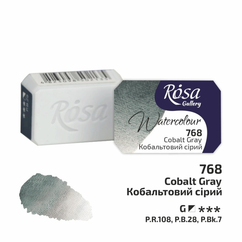 Фарба акварельна "ROSA Gallery" /768/ Кобальтовий сірий, 2,5мл Фарба акварельна "ROSA Gallery" /768/ Кобальтовий сірий, 2,5мл