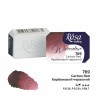 Фарба акварельна "ROSA Gallery" /769/ Карбоновий червоний, 2,5мл