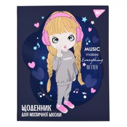 Щоденник для музичної школи "YES"/" Cool girl" iнтегр., софт-тач + Уф-виб.
