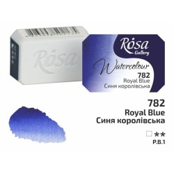 Фарба акварельна "ROSA Gallery" /782/ Синя королівська, 2,5мл