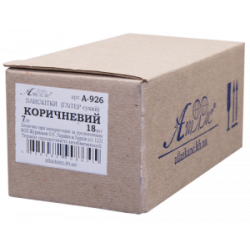 Гліттер "Атлас" /AS-2054, А-926/, коричневого кольору