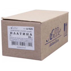 Гліттер "Атлас" Платина 7 г – яскравий блиск для ваших проєктів