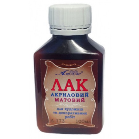 Лак акриловий матовий  "Атлас" 100мл.